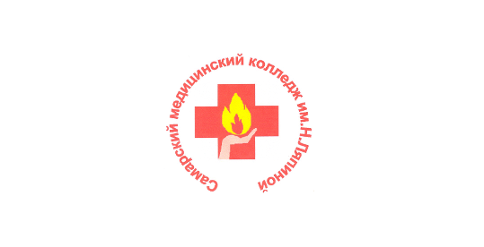 Колледж имени Ляпиной