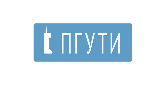 Поволжский государственный университет телекоммуникаций и информатики